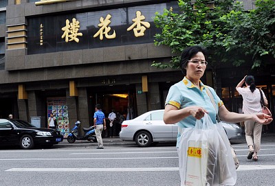 最“潮”老字号是谁？上海“餐饮业老字号IN指数”出炉