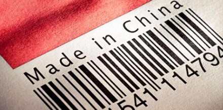 日媒：中国自主品牌甩掉质量差的帽子