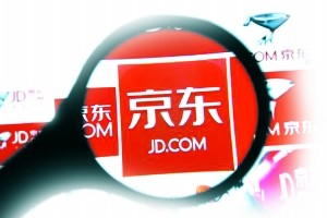 推新战略 京东向网红要流量