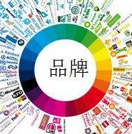 企业品牌建设为什么如此关键