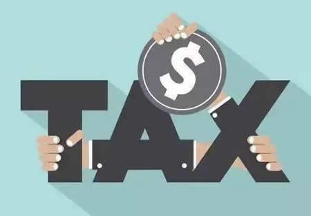 国家税务总局公布7起骗税和虚开增值税发票典型案件