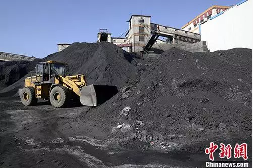 煤炭库存制度将实施 企业3次不达标将列入黑名单