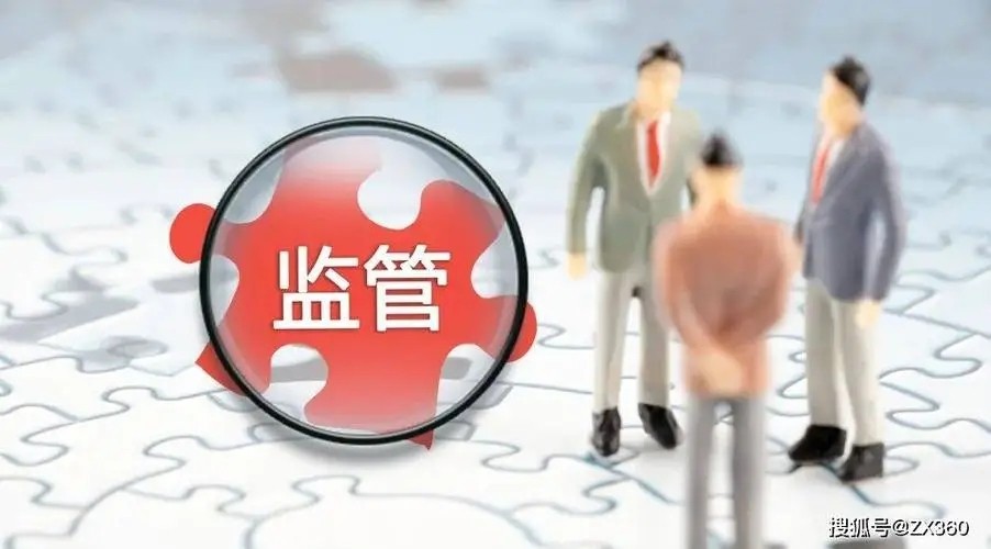 七部门：严格信用监管 切实清理明星广告代言全链条各环节乱象