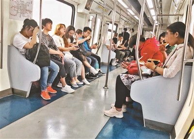 北京：地铁内饮食不听劝阻或被记录信用不良信息