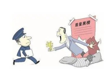 市场监管总局：严格查处编造假冒国家标准物质证书等行为