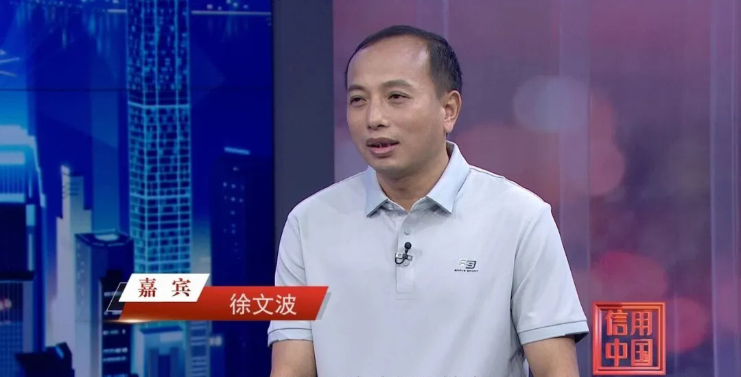 undefined 640_wx_fmt=jpeg&tp=webp&wxfrom=5&wx_lazy=1.webp (1).png