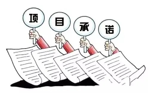 云南昆明：政府审批变企业承诺 自贸试验推动诚信建设