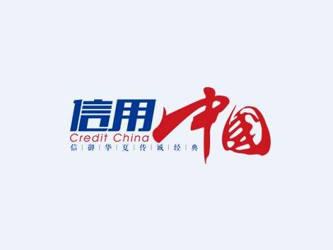 企业访谈实录：张家港天达工具有限公司