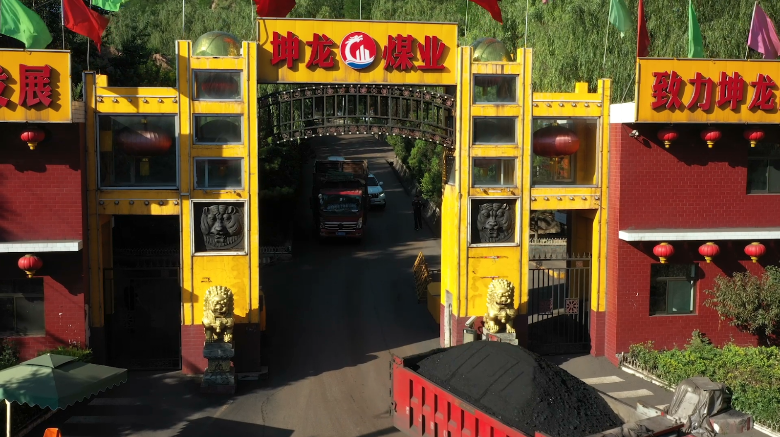 微信截图_20230804135504.png