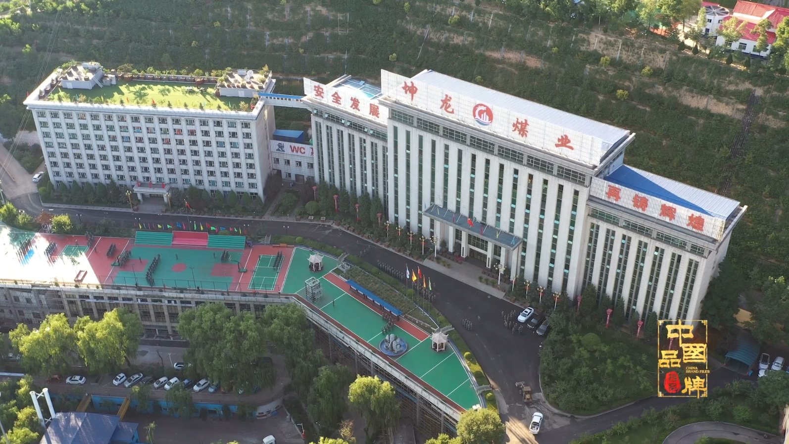 微信截图_20230804135613.png