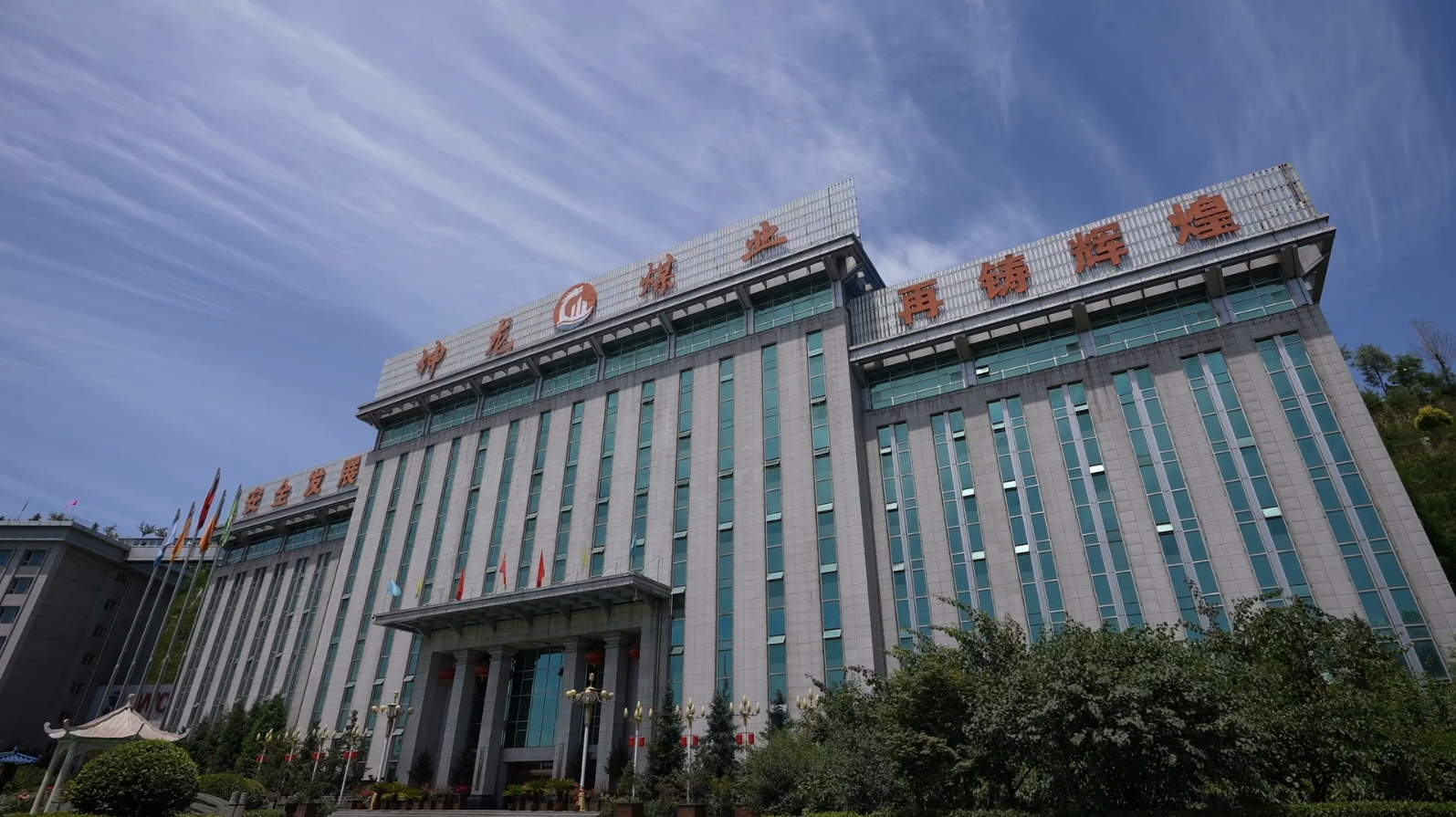 微信截图_20230804140128.png