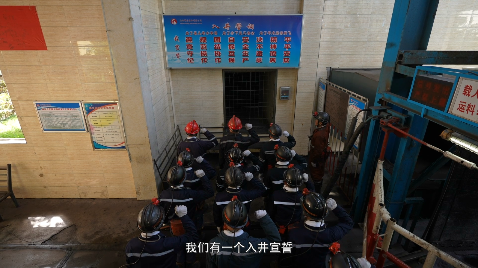 微信截图_20230804135937.png