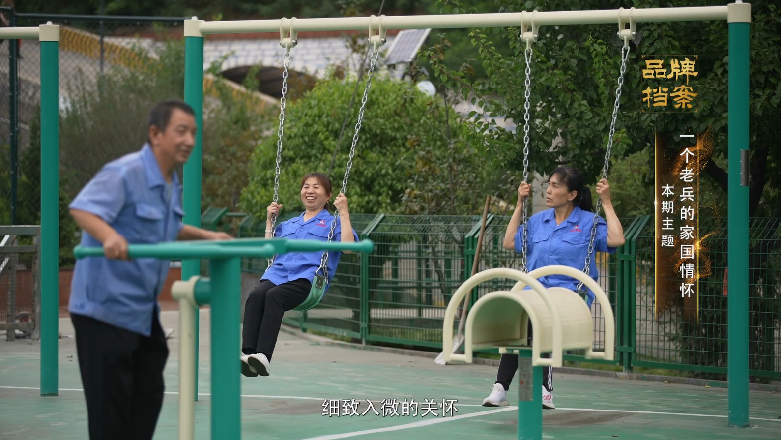 微信截图_20230804140513.png