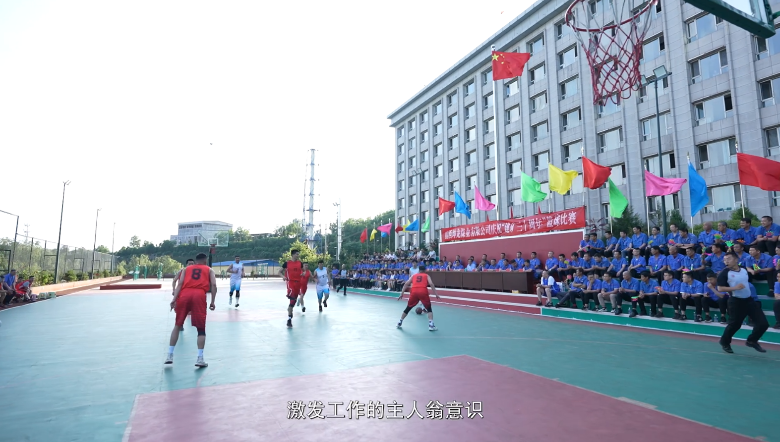 微信截图_20230804140703.png