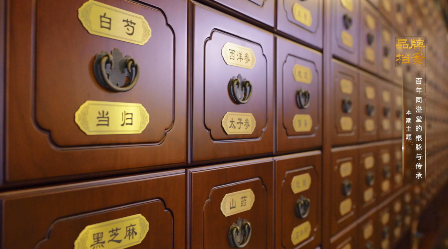 QQ截图20220808142302.png