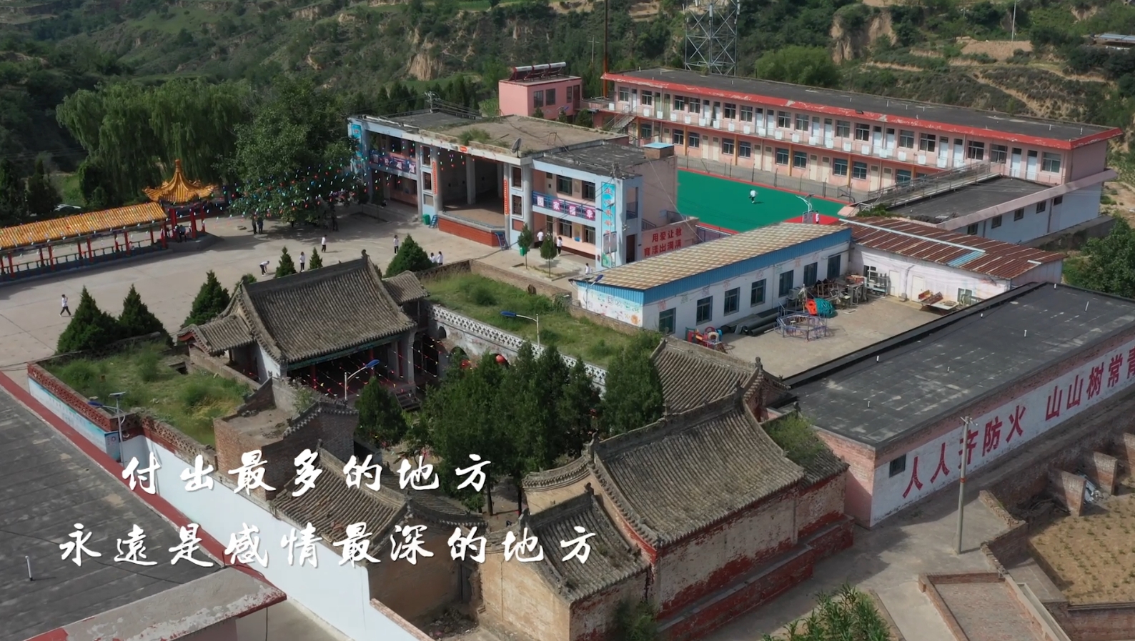 微信截图_20231108153409.png